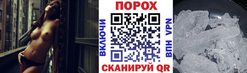 АМФ Premium  Карасук 