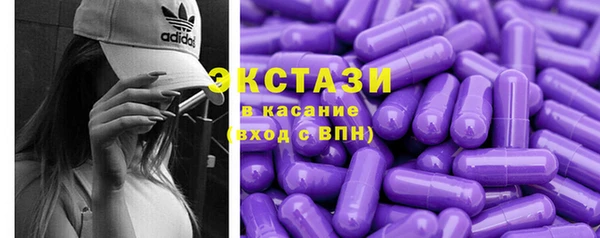 первитин Аркадак