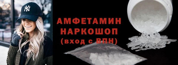Альфа ПВП Нягань