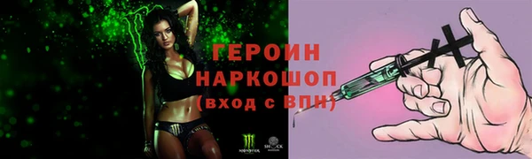 эйфоретик Арсеньев