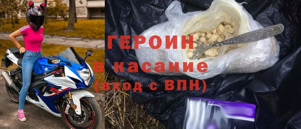 круглые Армянск