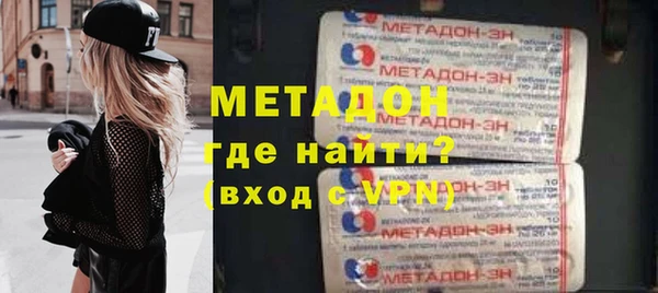 первитин Аркадак
